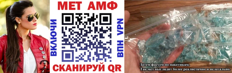 Amphetamine Розовый  хочу наркоту  гидра ссылка  Елец 