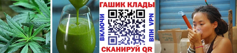 Canna-Cookies конопля Елец