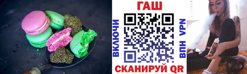 Еда ТГК конопля  KRAKEN вход  Елец 