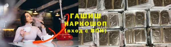 mdma Вязьма