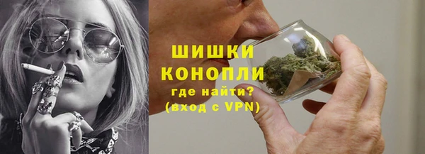 прущая мука Покров