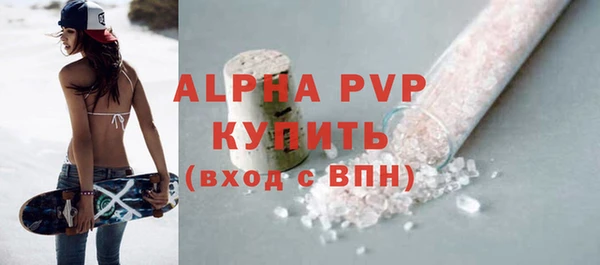 кокаин VHQ Вязники