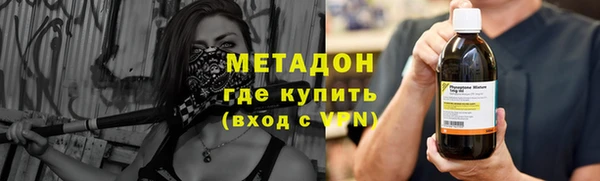 таблы Вяземский