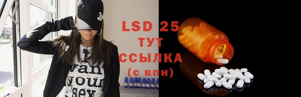 кокаин VHQ Вязники