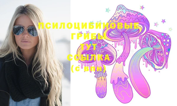 кокаин VHQ Вязники