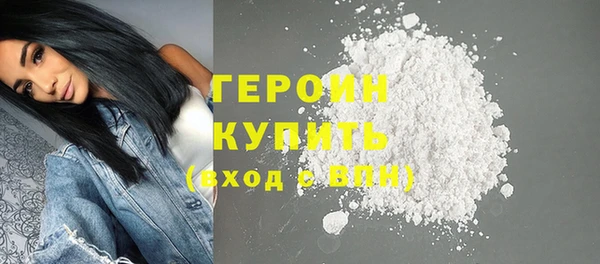 mdma Вязьма