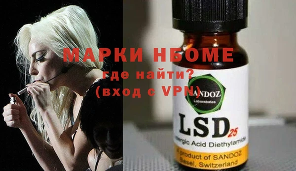 a pvp Волосово