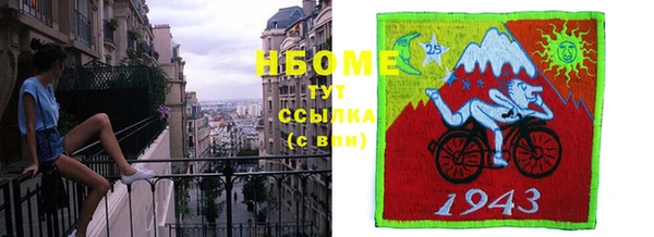 mdma Вязьма