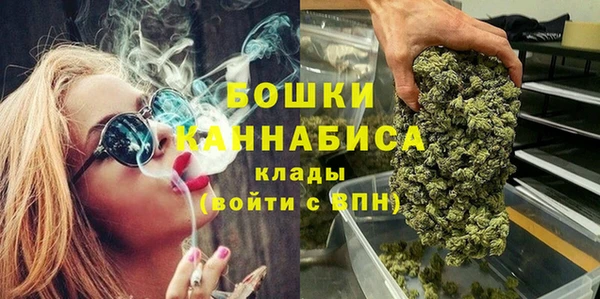 mdma Вязьма