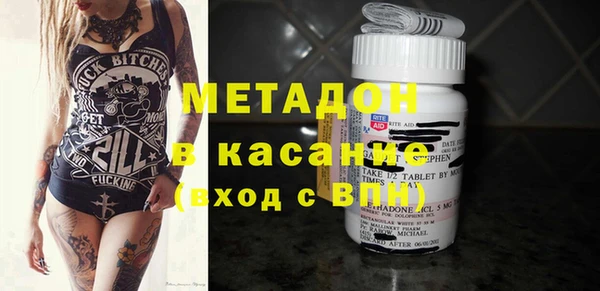 таблы Вяземский