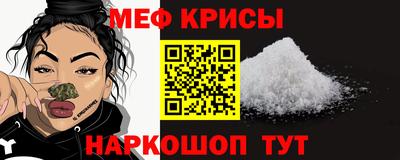 кокаин премиум Кунгур