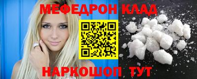 MDMA Premium VHQ Кумертау