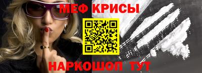 MDMA Premium VHQ Кумертау