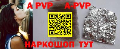 MDMA Premium VHQ Кумертау