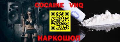 MDMA Premium VHQ Кумертау