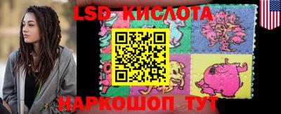 каннабис Кулебаки