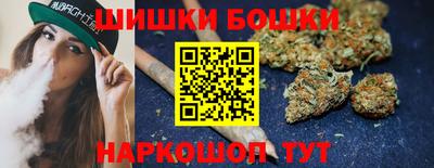 каннабис Кулебаки