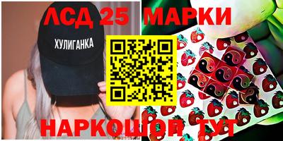 каннабис Кулебаки