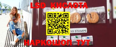 MDMA Premium VHQ Кумертау