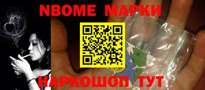 кокаин премиум Кунгур