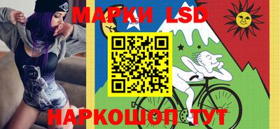 каннабис Кулебаки