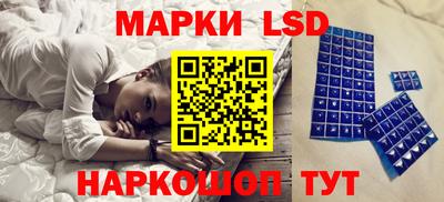 кокаин премиум Кунгур