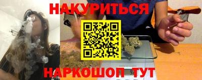 кокаин премиум Кунгур