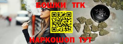 кокаин премиум Кунгур