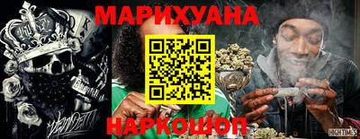 кокаин премиум Кунгур