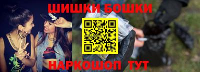 кокаин премиум Кунгур