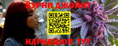 кокаин премиум Кунгур