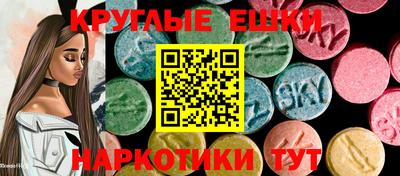 MDMA Premium VHQ Кумертау