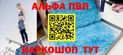 каннабис Кулебаки