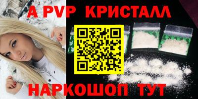 MDMA Premium VHQ Кумертау