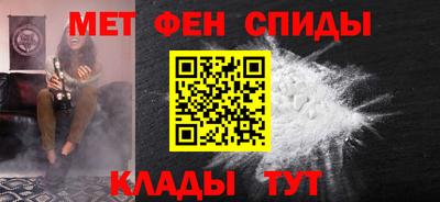 кокаин премиум Кунгур