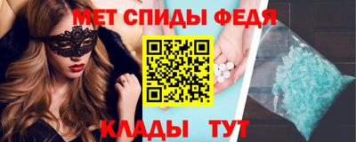 кокаин премиум Кунгур