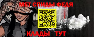 MDMA Premium VHQ Кумертау