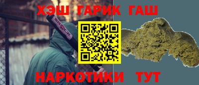 кокаин премиум Кунгур