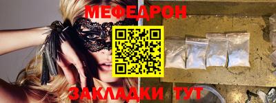 MDMA Premium VHQ Кумертау