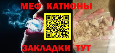 MDMA Premium VHQ Кумертау