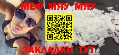 каннабис Кулебаки