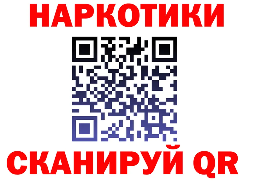 Cannafood марихуана как войти мориарти гидра Елец