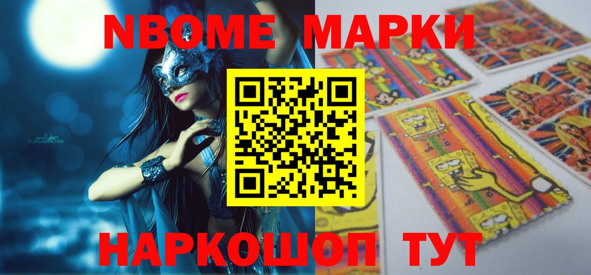 ЛСД экстази кислота  Вход с VPN  Елец  Лсд 25 экстази кислота 