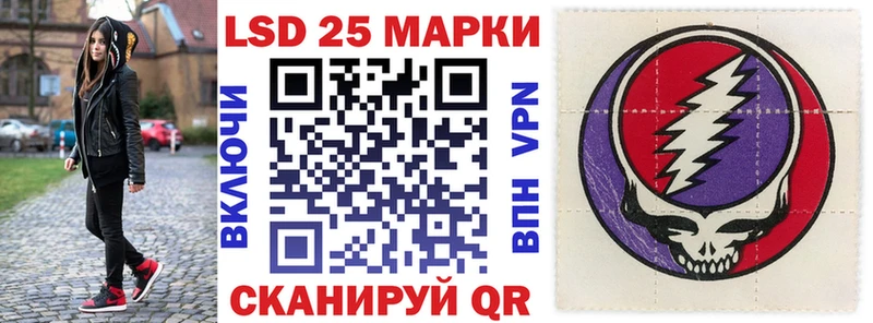 как найти наркотики  Елец  Марки NBOMe 1,5мг 