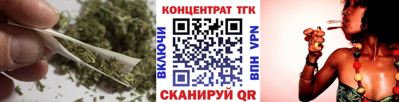 kraken онион  Елец  Дистиллят ТГК жижа 